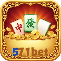 571bet